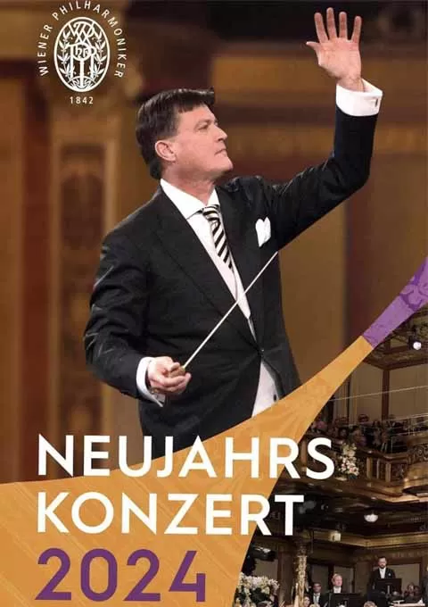 2024年维也纳新年音乐会